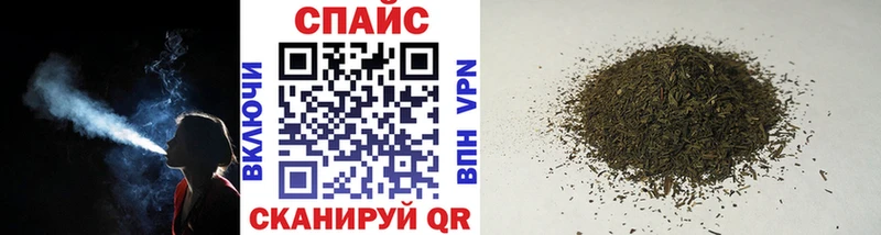 Бутират оксана  Омск 