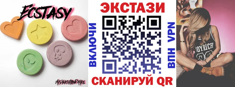 Экстази бентли Омск