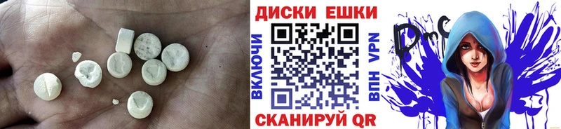 Ecstasy Philipp Plein  Омск 