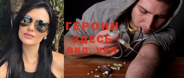 MDMA Арсеньев