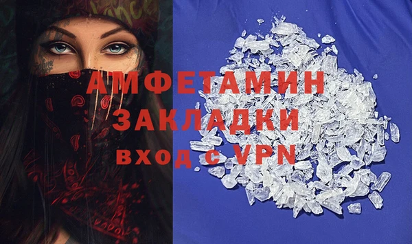 apvp Аркадак