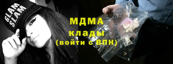 apvp Аркадак