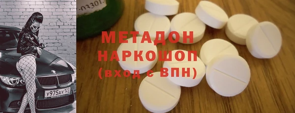 apvp Аркадак