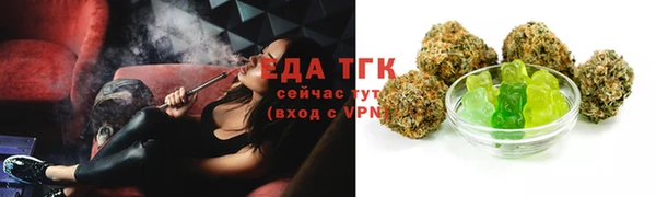 apvp Аркадак