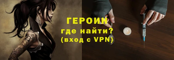 apvp Аркадак