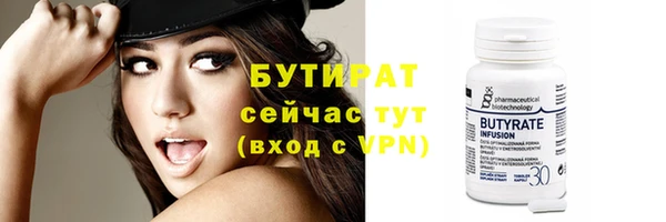 apvp Аркадак