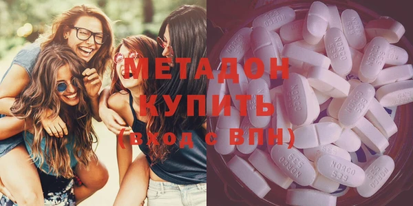 apvp Аркадак