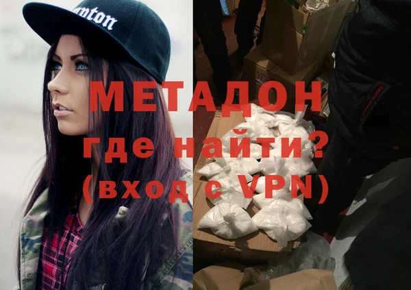 apvp Аркадак